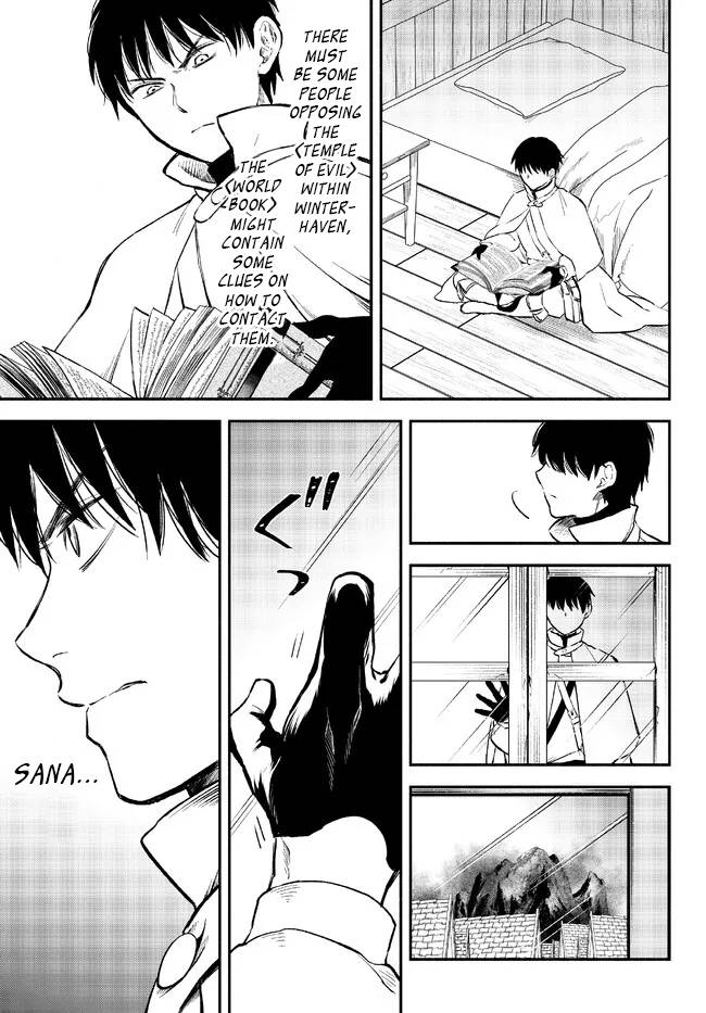 Another World Munchkin -Conquering the Dungeon as the Strongest and the Fastest with Only 1 HP- chapter 78 page 13