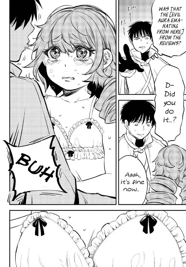 Another World Munchkin -Conquering the Dungeon as the Strongest and the Fastest with Only 1 HP- chapter 78 page 20