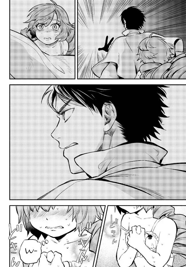 Another World Munchkin -Conquering the Dungeon as the Strongest and the Fastest with Only 1 HP- chapter 78 page 24