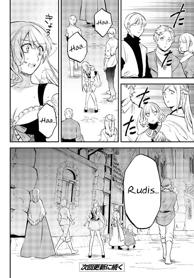 Another World Munchkin -Conquering the Dungeon as the Strongest and the Fastest with Only 1 HP- chapter 78 page 26