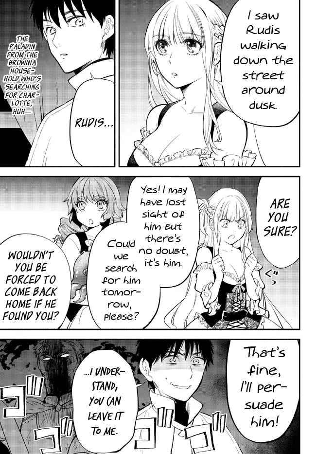 Another World Munchkin -Conquering the Dungeon as the Strongest and the Fastest with Only 1 HP- chapter 79 page 11