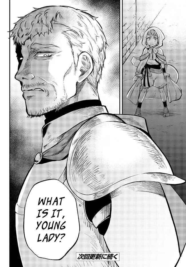 Another World Munchkin -Conquering the Dungeon as the Strongest and the Fastest with Only 1 HP- chapter 79 page 14