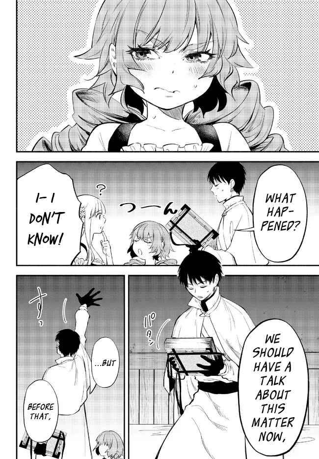 Another World Munchkin -Conquering the Dungeon as the Strongest and the Fastest with Only 1 HP- chapter 79 page 4