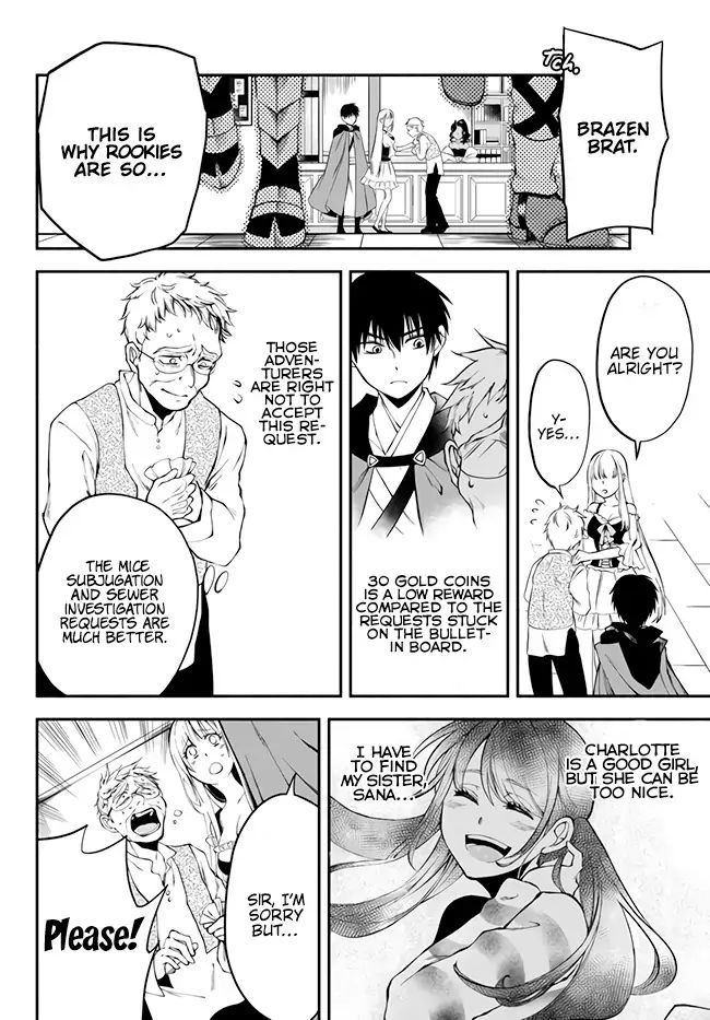 Another World Munchkin -Conquering the Dungeon as the Strongest and the Fastest with Only 1 HP- chapter 8 page 15