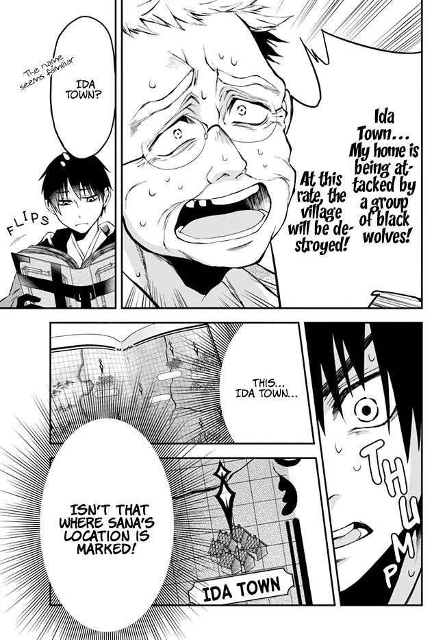 Another World Munchkin -Conquering the Dungeon as the Strongest and the Fastest with Only 1 HP- chapter 8 page 16