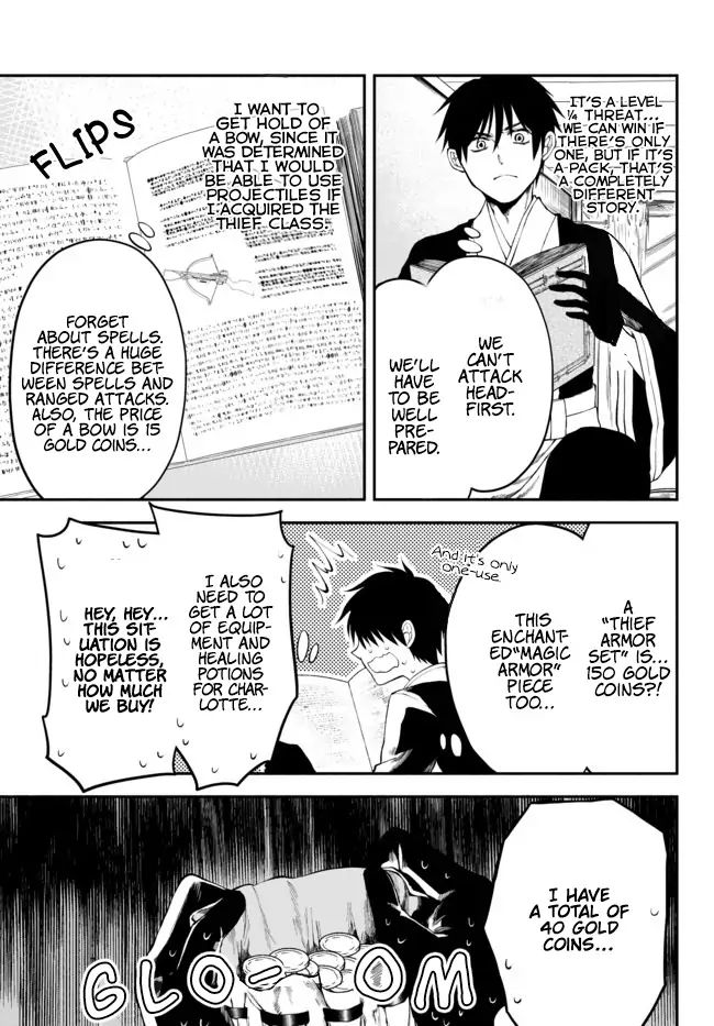 Another World Munchkin -Conquering the Dungeon as the Strongest and the Fastest with Only 1 HP- chapter 8 page 20