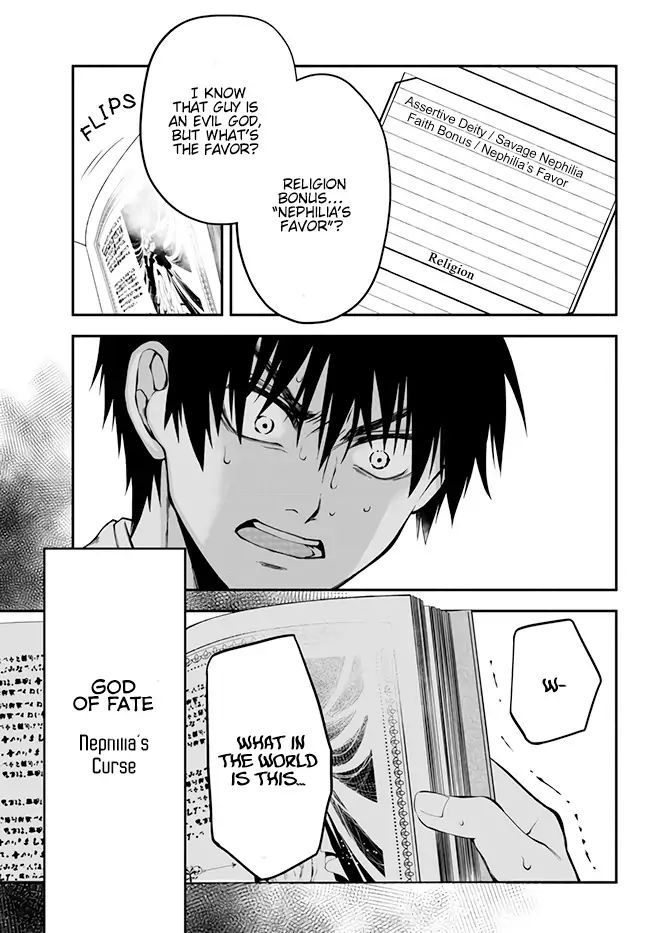 Another World Munchkin -Conquering the Dungeon as the Strongest and the Fastest with Only 1 HP- chapter 8 page 6