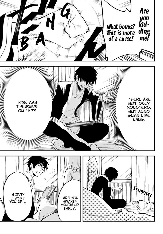 Another World Munchkin -Conquering the Dungeon as the Strongest and the Fastest with Only 1 HP- chapter 8 page 8