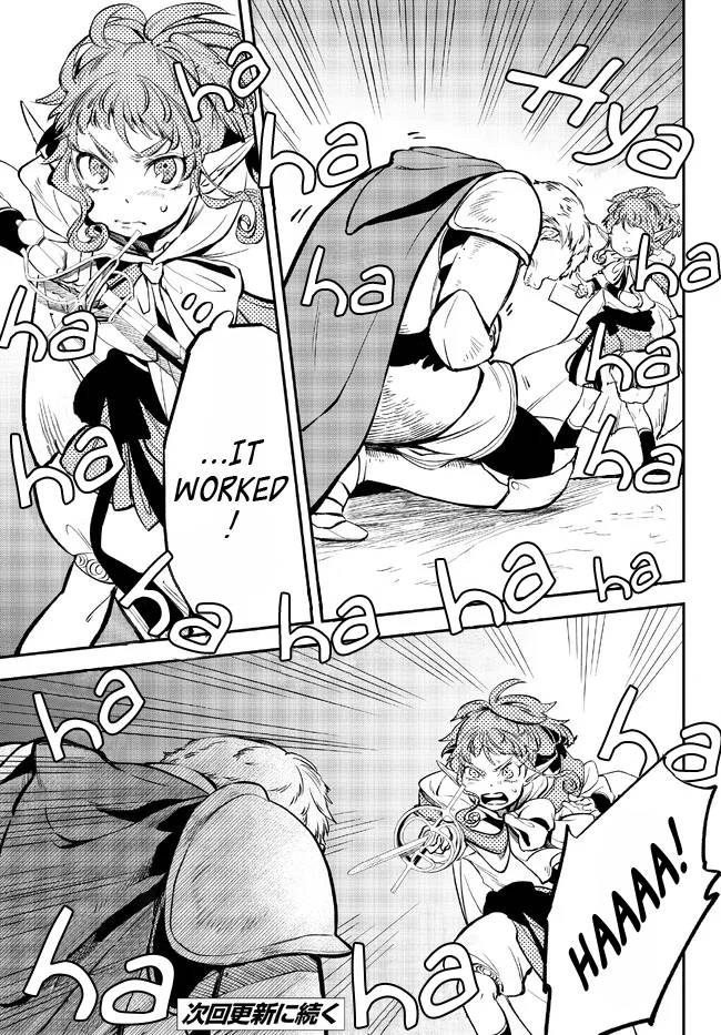 Another World Munchkin -Conquering the Dungeon as the Strongest and the Fastest with Only 1 HP- chapter 80 page 13