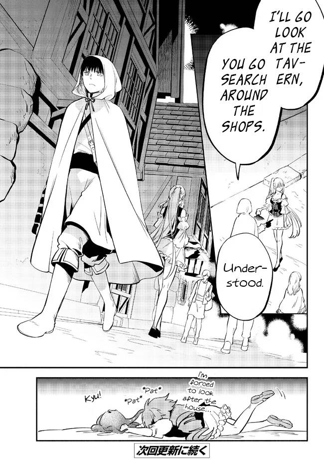 Another World Munchkin -Conquering the Dungeon as the Strongest and the Fastest with Only 1 HP- chapter 81 page 10