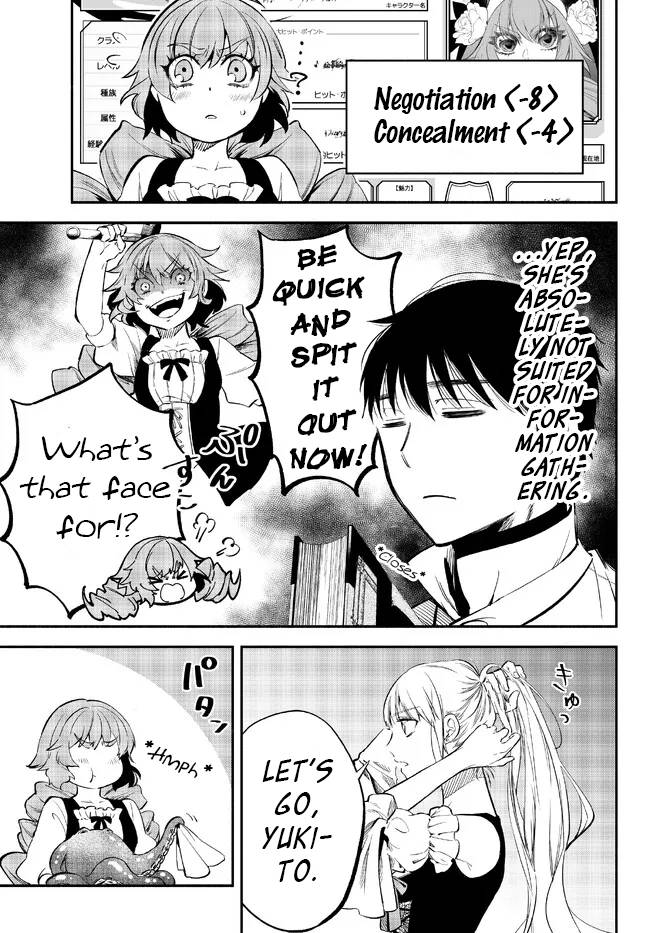 Another World Munchkin -Conquering the Dungeon as the Strongest and the Fastest with Only 1 HP- chapter 81 page 8