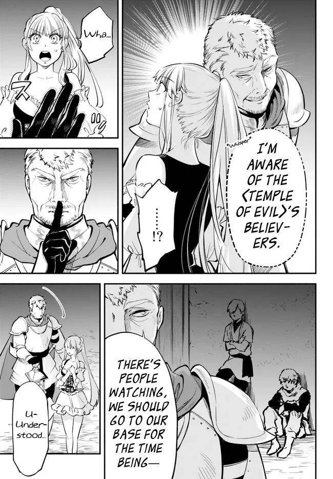 Another World Munchkin -Conquering the Dungeon as the Strongest and the Fastest with Only 1 HP- chapter 82 page 13