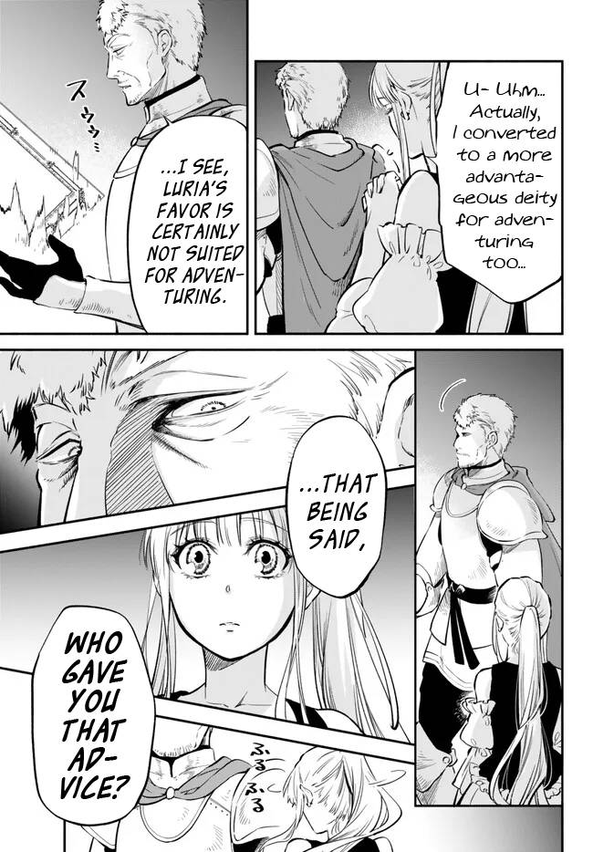 Another World Munchkin -Conquering the Dungeon as the Strongest and the Fastest with Only 1 HP- chapter 82 page 17