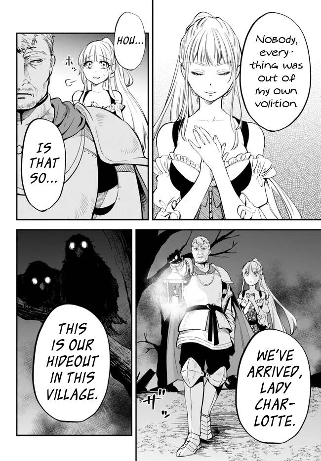 Another World Munchkin -Conquering the Dungeon as the Strongest and the Fastest with Only 1 HP- chapter 82 page 18