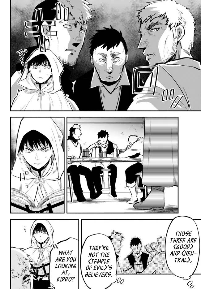 Another World Munchkin -Conquering the Dungeon as the Strongest and the Fastest with Only 1 HP- chapter 82 page 2