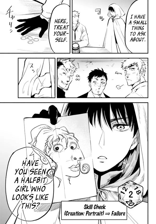 Another World Munchkin -Conquering the Dungeon as the Strongest and the Fastest with Only 1 HP- chapter 82 page 3