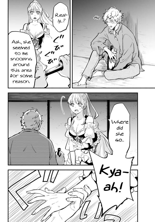 Another World Munchkin -Conquering the Dungeon as the Strongest and the Fastest with Only 1 HP- chapter 82 page 6