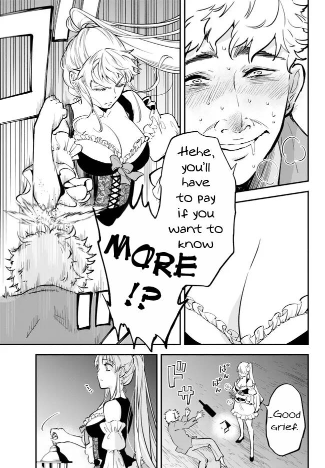 Another World Munchkin -Conquering the Dungeon as the Strongest and the Fastest with Only 1 HP- chapter 82 page 7