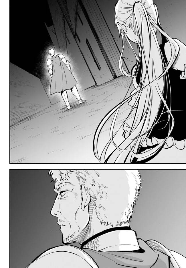 Another World Munchkin -Conquering the Dungeon as the Strongest and the Fastest with Only 1 HP- chapter 82 page 8