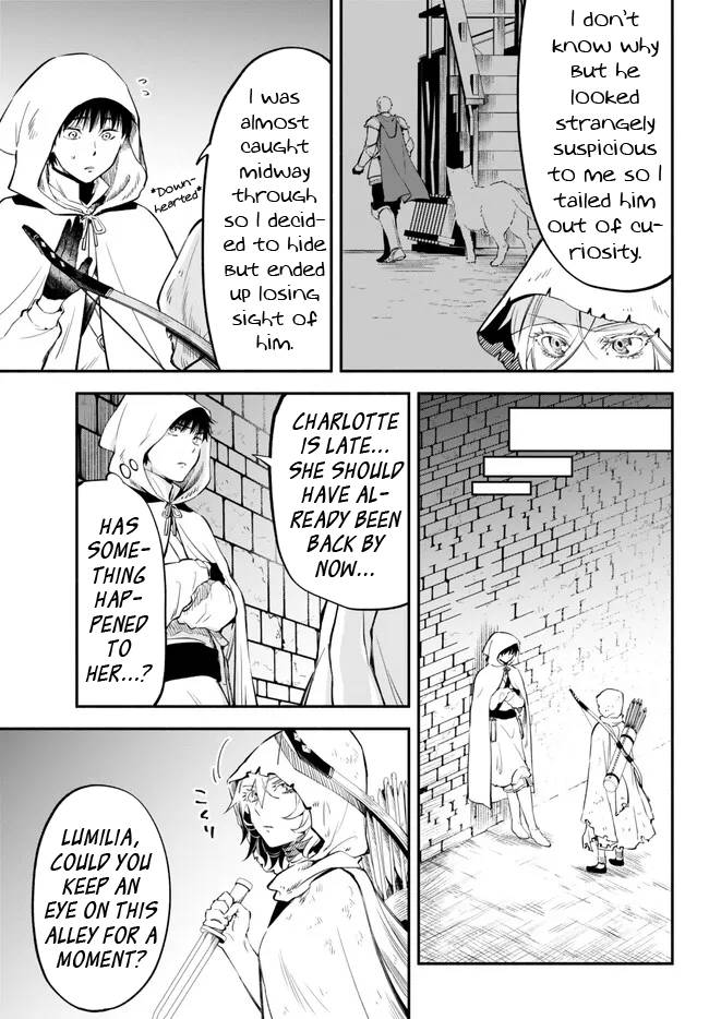 Another World Munchkin -Conquering the Dungeon as the Strongest and the Fastest with Only 1 HP- chapter 83 page 5