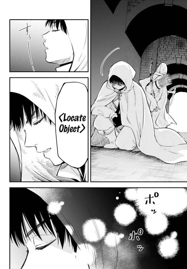 Another World Munchkin -Conquering the Dungeon as the Strongest and the Fastest with Only 1 HP- chapter 83 page 6