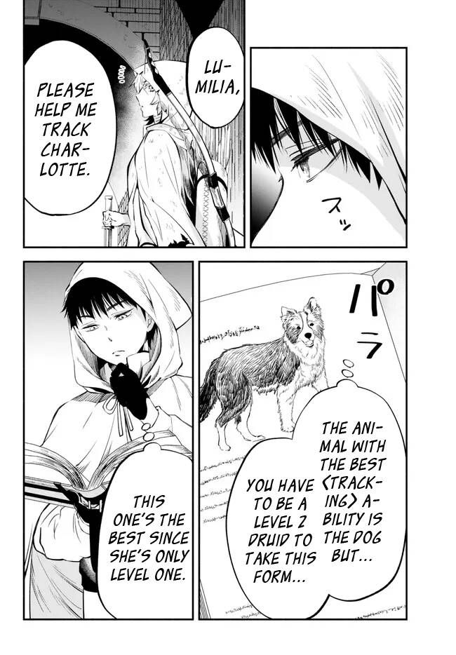 Another World Munchkin -Conquering the Dungeon as the Strongest and the Fastest with Only 1 HP- chapter 83 page 8