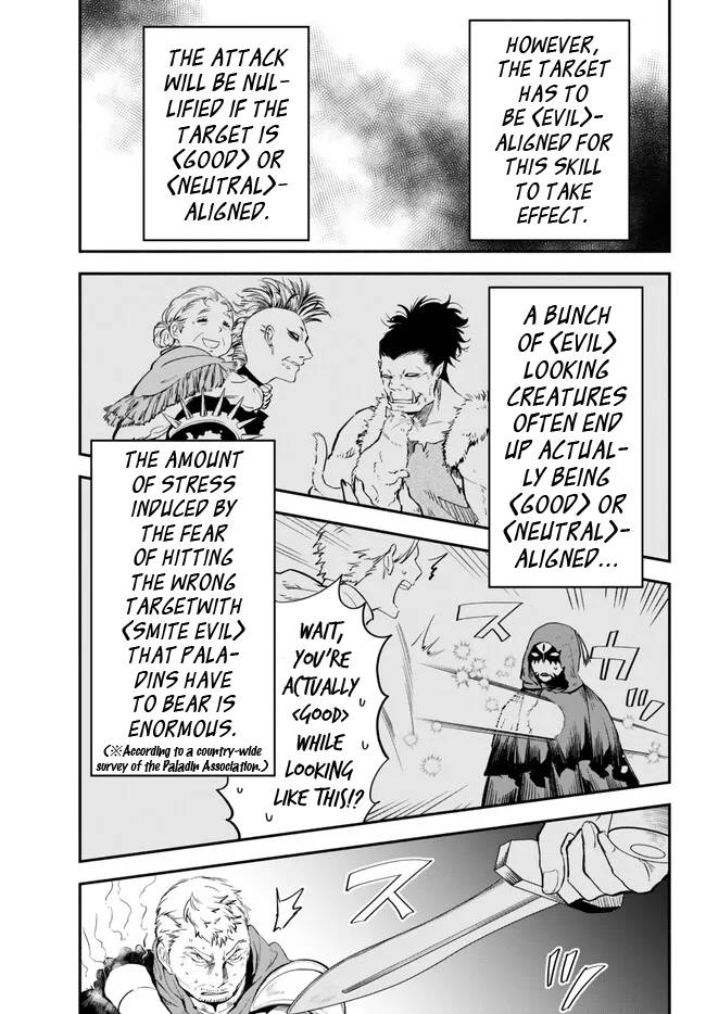 Another World Munchkin -Conquering the Dungeon as the Strongest and the Fastest with Only 1 HP- chapter 84 page 11