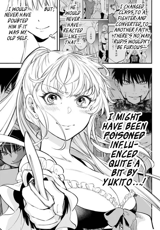 Another World Munchkin -Conquering the Dungeon as the Strongest and the Fastest with Only 1 HP- chapter 84 page 13