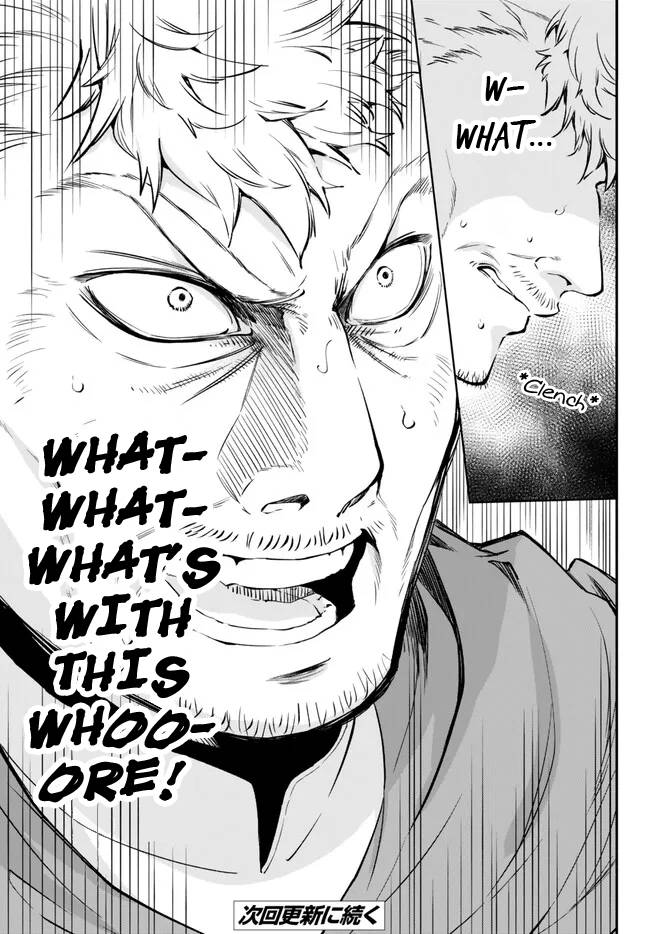 Another World Munchkin -Conquering the Dungeon as the Strongest and the Fastest with Only 1 HP- chapter 84 page 14