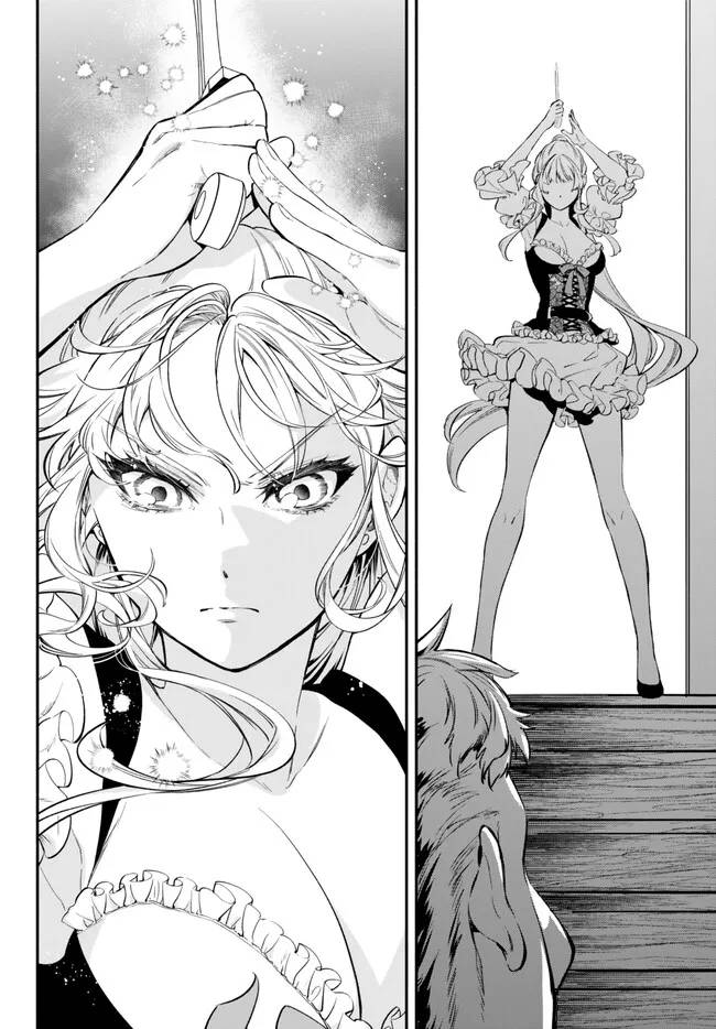 Another World Munchkin -Conquering the Dungeon as the Strongest and the Fastest with Only 1 HP- chapter 84 page 6