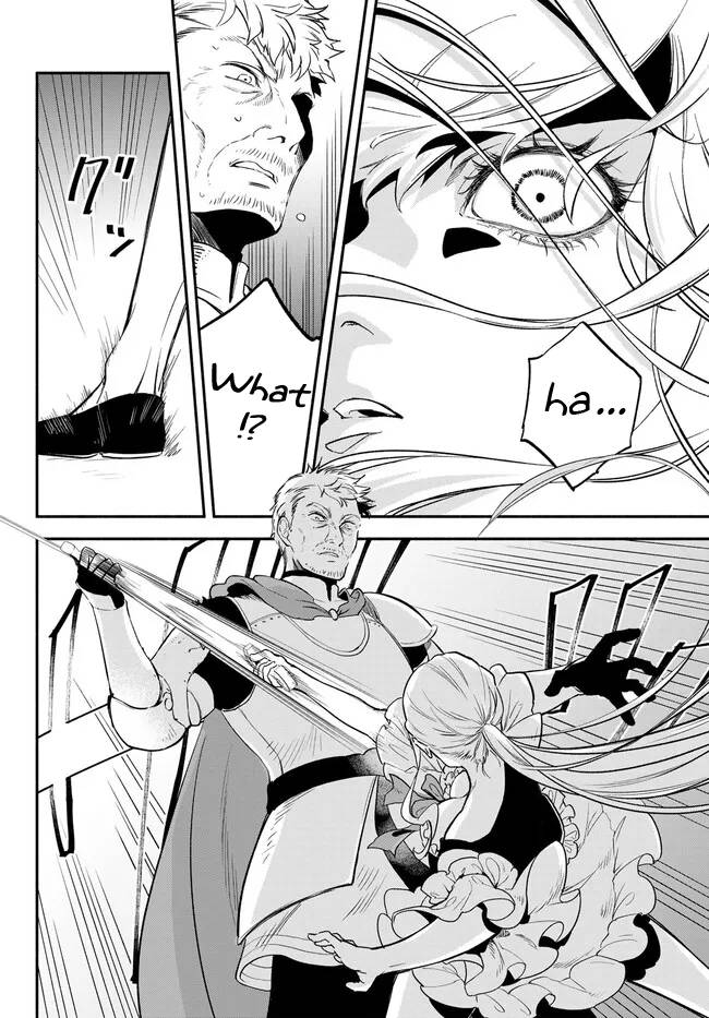 Another World Munchkin -Conquering the Dungeon as the Strongest and the Fastest with Only 1 HP- chapter 85 page 12