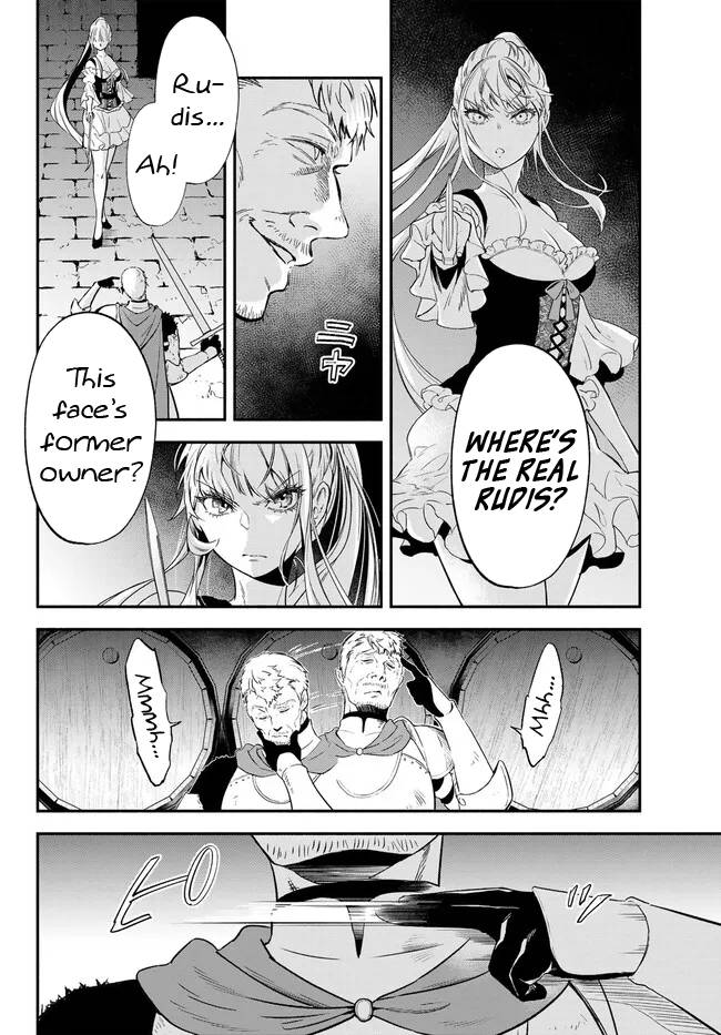 Another World Munchkin -Conquering the Dungeon as the Strongest and the Fastest with Only 1 HP- chapter 85 page 4