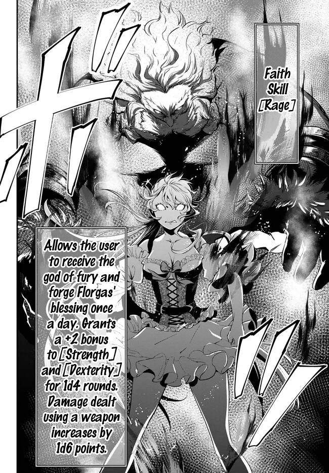 Another World Munchkin -Conquering the Dungeon as the Strongest and the Fastest with Only 1 HP- chapter 85 page 6