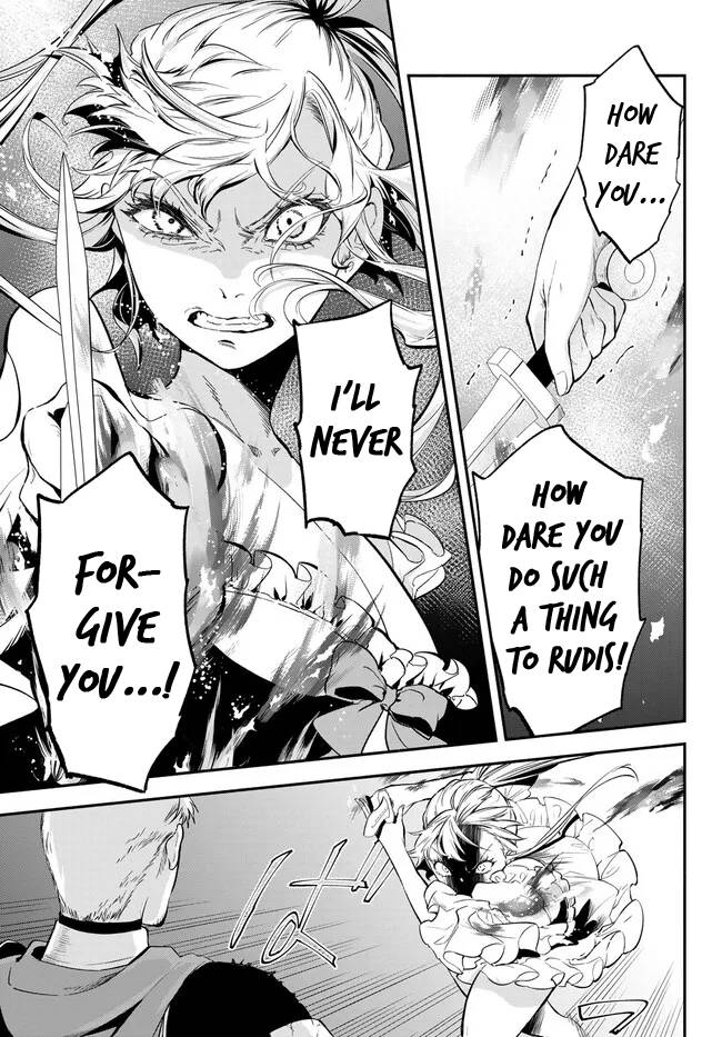 Another World Munchkin -Conquering the Dungeon as the Strongest and the Fastest with Only 1 HP- chapter 85 page 7