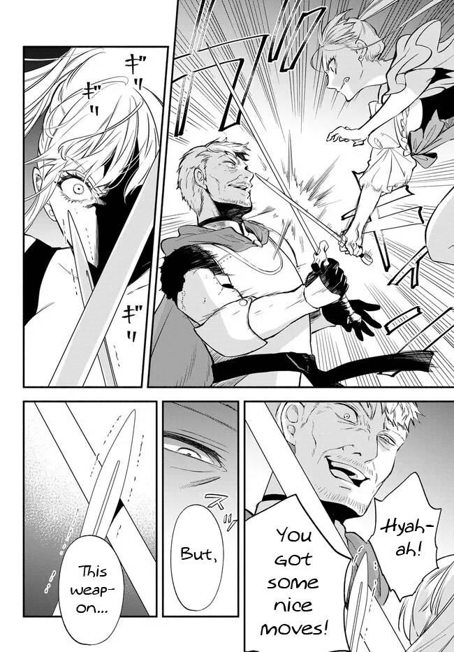 Another World Munchkin -Conquering the Dungeon as the Strongest and the Fastest with Only 1 HP- chapter 85 page 8