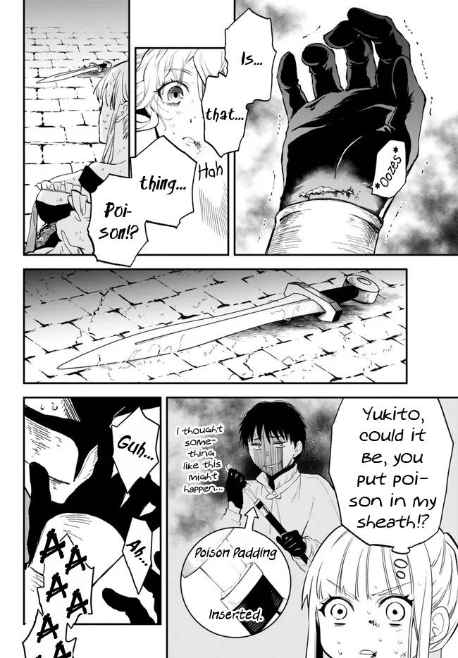 Another World Munchkin -Conquering the Dungeon as the Strongest and the Fastest with Only 1 HP- chapter 86 page 10