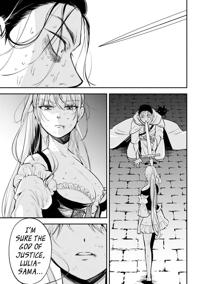 Another World Munchkin -Conquering the Dungeon as the Strongest and the Fastest with Only 1 HP- chapter 86 page 13