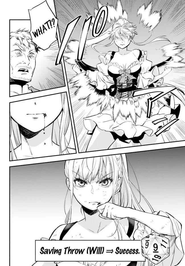 Another World Munchkin -Conquering the Dungeon as the Strongest and the Fastest with Only 1 HP- chapter 86 page 2