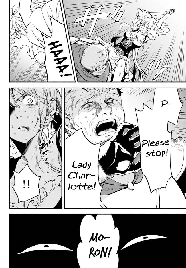 Another World Munchkin -Conquering the Dungeon as the Strongest and the Fastest with Only 1 HP- chapter 86 page 4