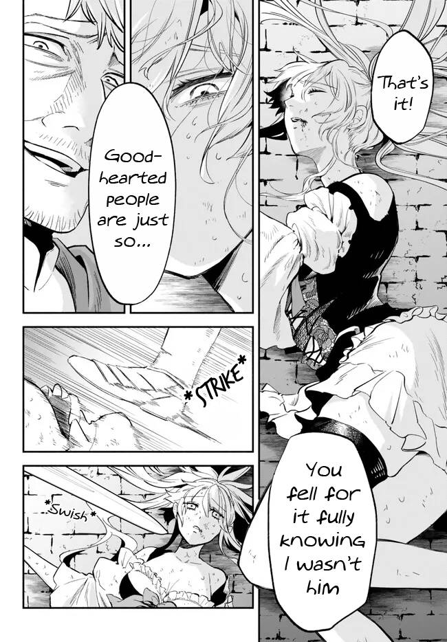 Another World Munchkin -Conquering the Dungeon as the Strongest and the Fastest with Only 1 HP- chapter 86 page 6