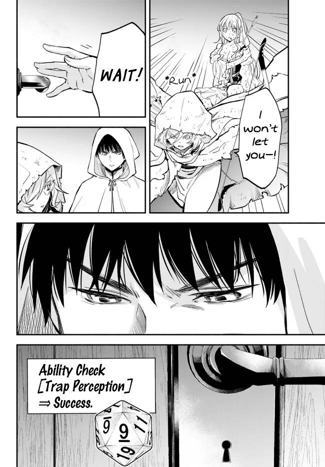 Another World Munchkin -Conquering the Dungeon as the Strongest and the Fastest with Only 1 HP- chapter 87 page 16