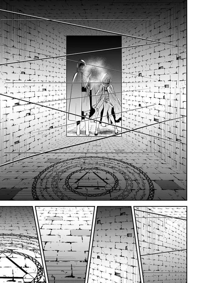 Another World Munchkin -Conquering the Dungeon as the Strongest and the Fastest with Only 1 HP- chapter 87 page 19