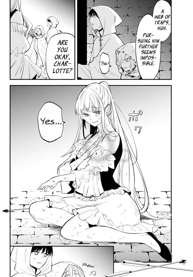 Another World Munchkin -Conquering the Dungeon as the Strongest and the Fastest with Only 1 HP- chapter 87 page 20