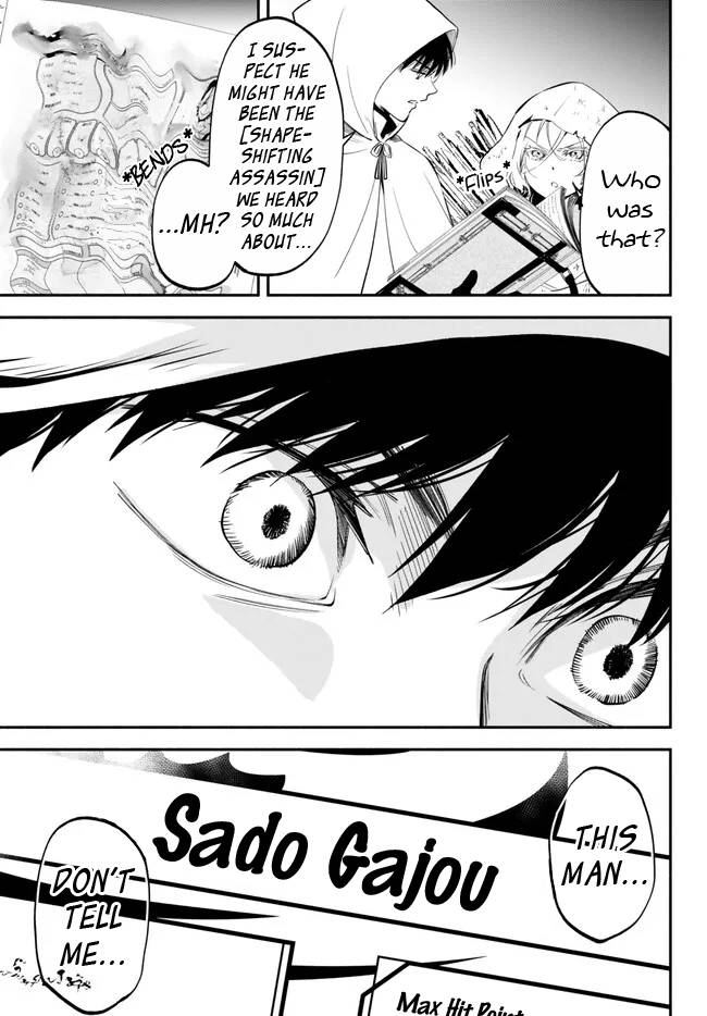 Another World Munchkin -Conquering the Dungeon as the Strongest and the Fastest with Only 1 HP- chapter 87 page 21