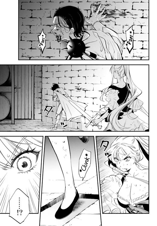 Another World Munchkin -Conquering the Dungeon as the Strongest and the Fastest with Only 1 HP- chapter 87 page 3