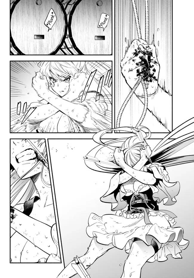 Another World Munchkin -Conquering the Dungeon as the Strongest and the Fastest with Only 1 HP- chapter 87 page 6