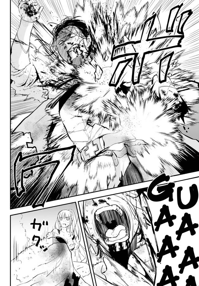 Another World Munchkin -Conquering the Dungeon as the Strongest and the Fastest with Only 1 HP- chapter 87 page 8