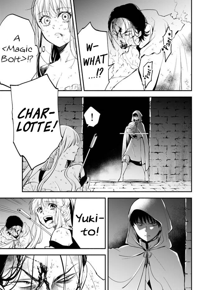 Another World Munchkin -Conquering the Dungeon as the Strongest and the Fastest with Only 1 HP- chapter 87 page 9