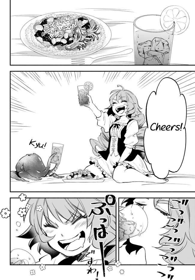 Another World Munchkin -Conquering the Dungeon as the Strongest and the Fastest with Only 1 HP- chapter 88 page 10