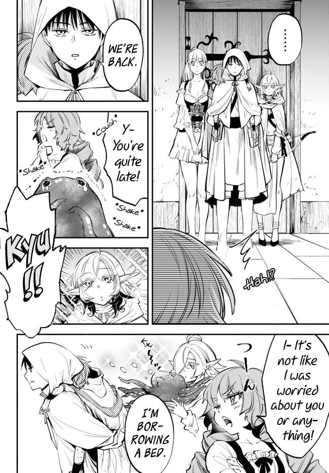 Another World Munchkin -Conquering the Dungeon as the Strongest and the Fastest with Only 1 HP- chapter 88 page 12